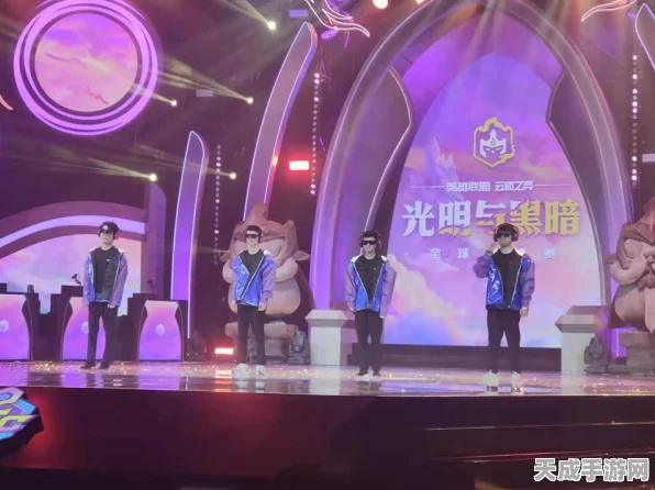 云顶之弈厄斐琉斯技能全解析，掌控星辰之力，主宰棋盘战场