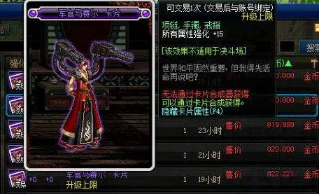 方舟生存进化，揭秘最简单地宫挑战攻略，助你轻松通关！