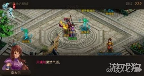 手游揭秘，东方归言录好感度系统深度解析，解锁隐藏剧情与强力伙伴！