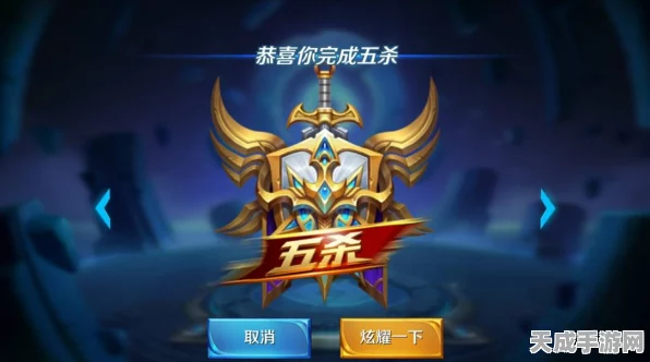王者荣耀觉醒之战技能共创二期，全新玩法与英雄技能大揭秘