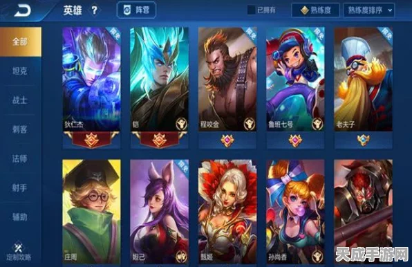 王者荣耀觉醒之战技能共创二期，全新玩法与英雄技能大揭秘