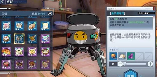 幻塔美食探索，揭秘珍稀食材鱼子酱的高效获取攻略