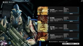 星际战甲探秘，揭秘黑鸦总图获取攻略与赛事详情