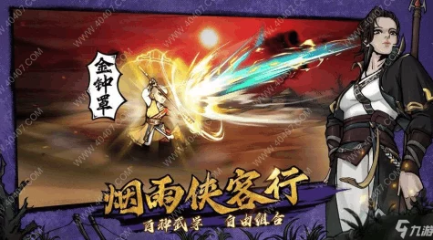 烟雨江湖，神兽老虎现身！探秘之旅揭秘神秘地点与丰厚奖励