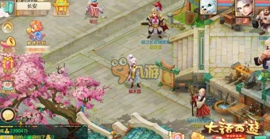 大话西游手游，全新坐骑驯养大赛，解锁专属神兽之旅