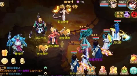 大话西游手游，全新坐骑驯养大赛，解锁专属神兽之旅