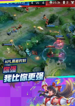 王者荣耀顶尖攻略，娜可露露连招绝技揭秘，KPL赛场实战策略大公开