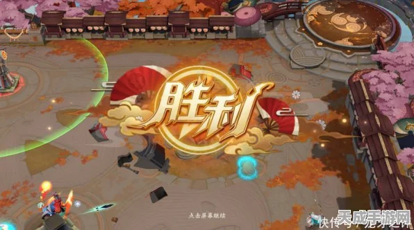 决战平安京深度解析，惠比寿式神技能全攻略，助你战场称雄！