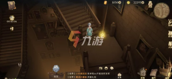 哈利波特魔法觉醒，揭秘第二天拼图寻宝碎片隐藏地点与攻略