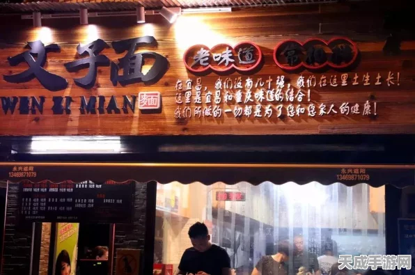 CF手游终极挑战，揭秘最终12小时生存手册活动全攻略