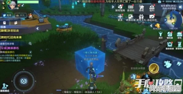 文明6热带雨林探秘，解锁隐藏资源与发展新策略