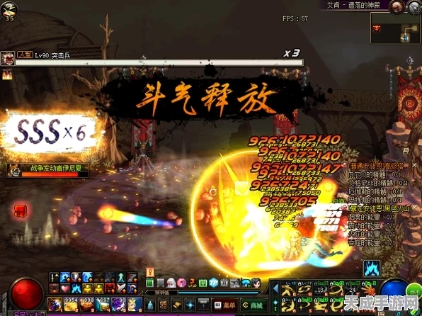 DNF星辰斗萝，揭秘星辰之力冒险大赛，勇者征途震撼开启