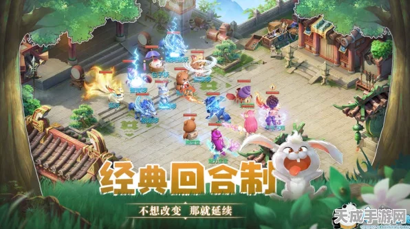 宠物收藏家，热门角色扮演手游，萌宠养成大赛即将开启！