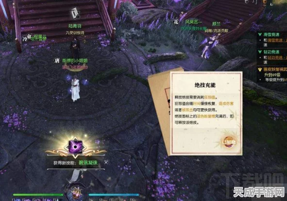 绝区零红发魅影柯蕾妲深度剖析，绝技揭秘与实战策略指南