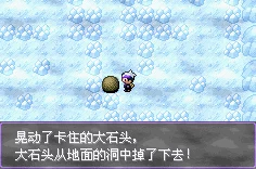 口袋妖怪对决，漆黑魅影中的胡地与月精灵，谁才是你的战斗优选？