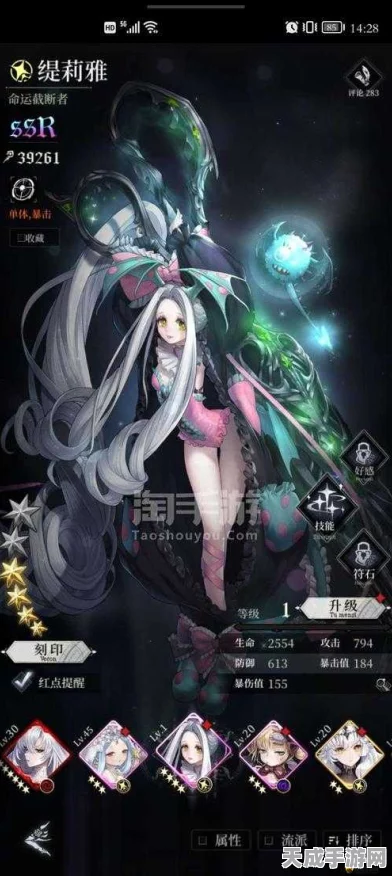 耶梦加得揭秘，少女前线神秘战士深度剖析与实战攻略