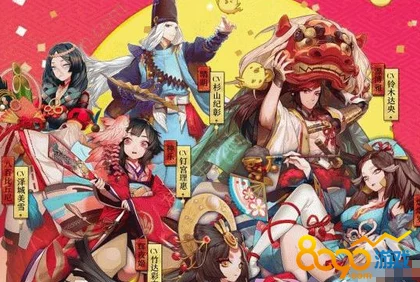 阴阳师，揭秘寮之火种的神秘力量与获取攻略