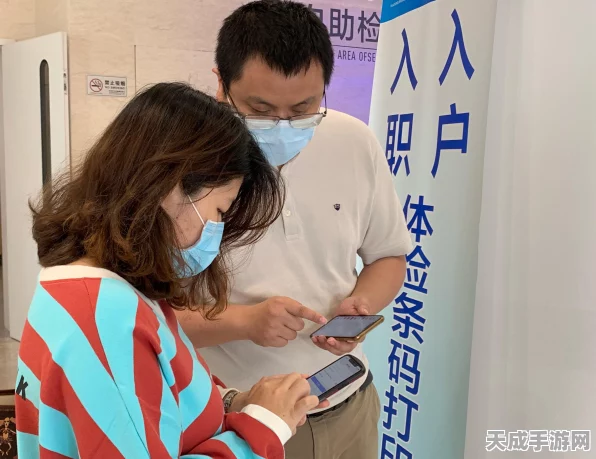 北京协和医院APP挂号攻略，轻松掌握预约就诊新技巧