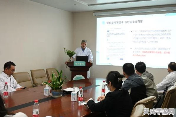 北京协和医院APP挂号攻略，轻松掌握预约就诊新技巧