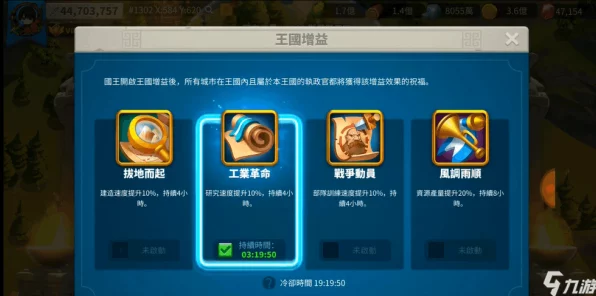 万国觉醒，驭熊者挑战赛深度攻略，揭秘高手制胜秘诀！