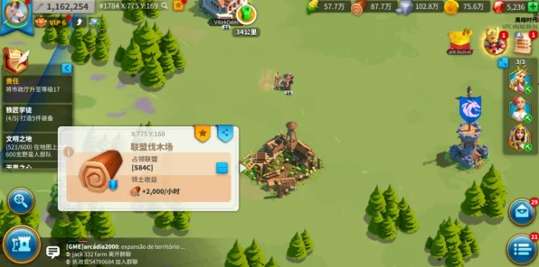 万国觉醒，驭熊者挑战赛深度攻略，揭秘高手制胜秘诀！