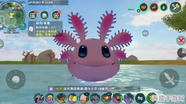 探寻创造与魔法神秘角落，顽皮蝾螈捕捉全攻略