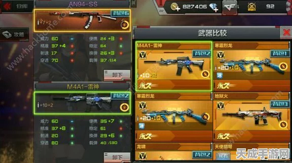 CF手游玩家福利，揭秘AK47常胜将军武器获取攻略，赛事奖励详解！