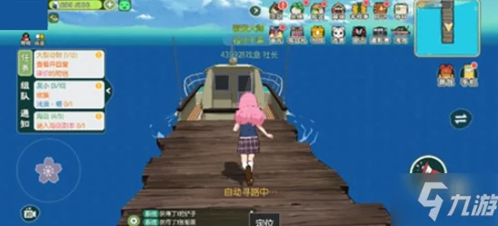小森生活新版震撼登场，沉浸式治愈之旅，探索自然心灵秘境，赢取限定好礼