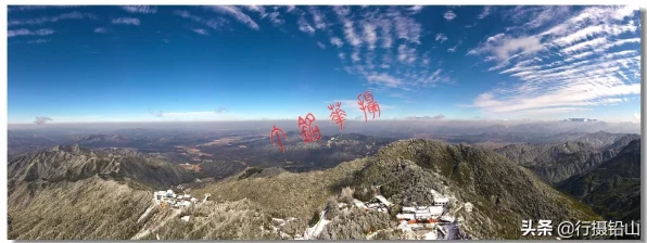 使命召唤雪王装扮揭秘，跨界联动背后的游戏新风尚