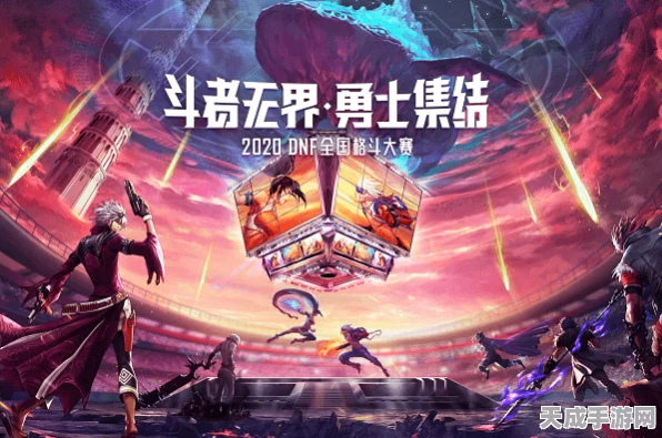 光遇奇幻探险，幽光山洞挑战赛启幕，解锁光明之旅新篇章