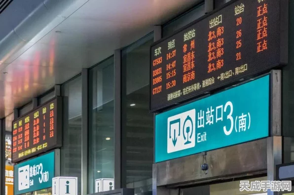 过山车之星2发售日期大揭秘，全新玩法与视觉盛宴即将来袭！