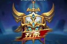 王者荣耀，揭秘师父头像框获取攻略，师徒系统深度解析