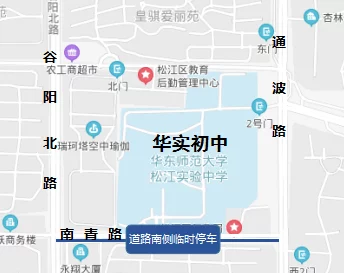 原神通路计划挑战攻略大揭秘，图解通关技巧助你轻松夺魁
