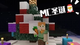 我的世界建筑大赛，现代MC别墅建造全攻略，打造你的梦幻家园
