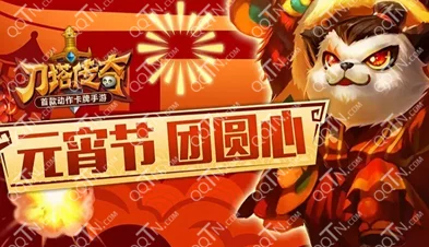刀塔传奇元宵节庆典盛况，灯谜兑换码大揭秘，精彩活动全回顾