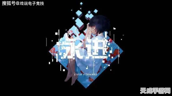 重返未来1999争议风波，深度剖析玩家不满的根源