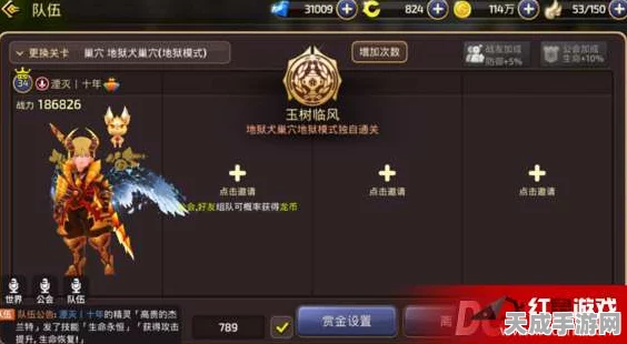 箭神VS剑皇，龙之谷手游巅峰对决，谁将主宰战场？