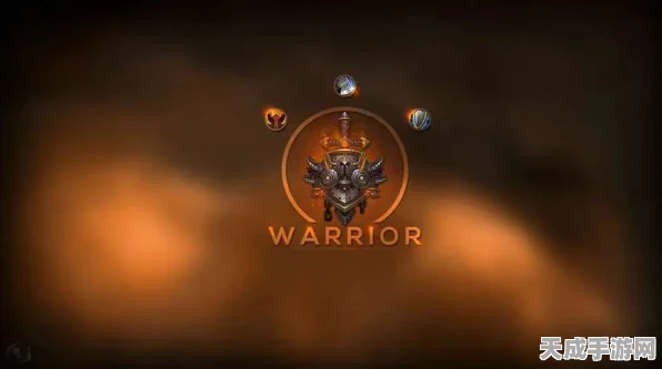魔兽世界乌龟服战士大改！全新技能天赋详解及实战影响
