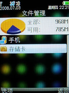纯白和弦咪呦币深度攻略，解锁音乐世界的无尽魅力与隐藏赛事