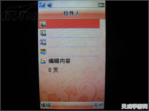 纯白和弦咪呦币深度攻略，解锁音乐世界的无尽魅力与隐藏赛事