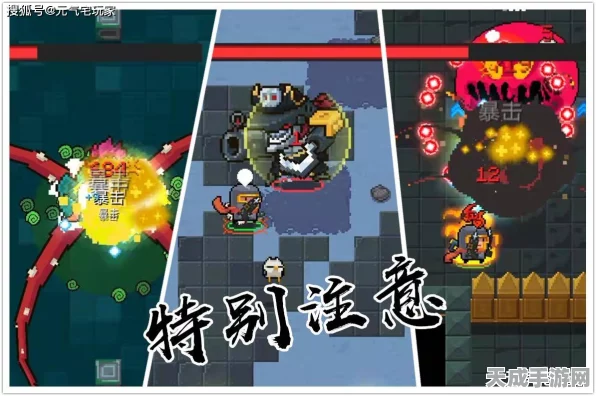 元气骑士攻略揭秘，女王之抚速战速决BOSS技巧大公开