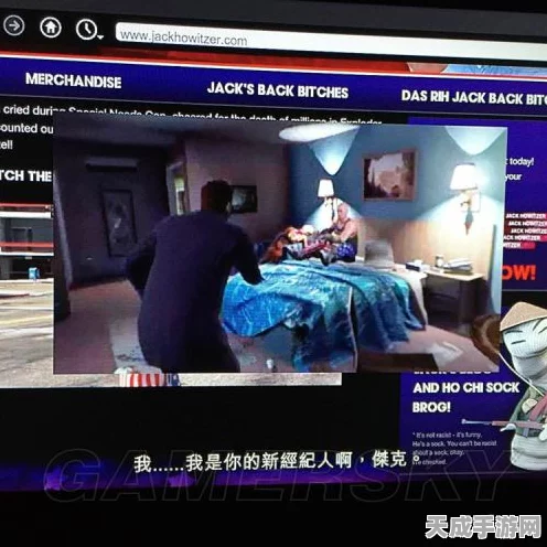 GTA5线上JP赚取秘籍，高效策略与实战技巧大揭秘