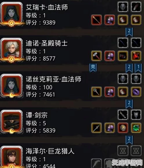 地下城堡2深度攻略，揭秘乌鸦帮任务高效通关秘籍