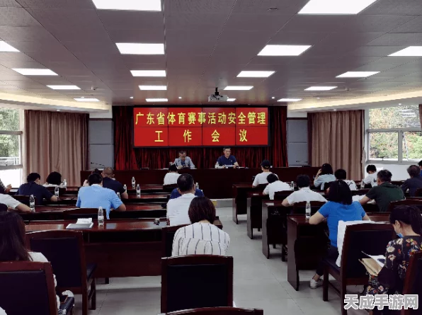 三角洲行动3x3，揭秘保险箱获取秘籍与赛事亮点
