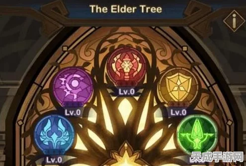 剑与远征深度攻略，生命树加点与升级顺序全解析