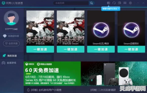 NIKKE，胜利女神下载全攻略，解锁热门手游新体验！