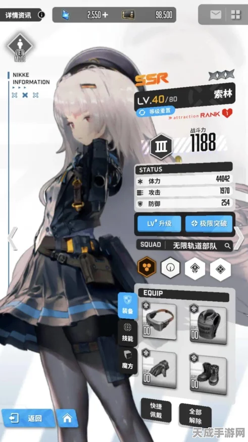 NIKKE，胜利女神下载全攻略，解锁热门手游新体验！