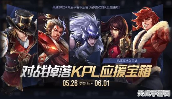 王者荣耀马可波罗深度实战秘籍，精准铭文搭配，打造战场狙击王者