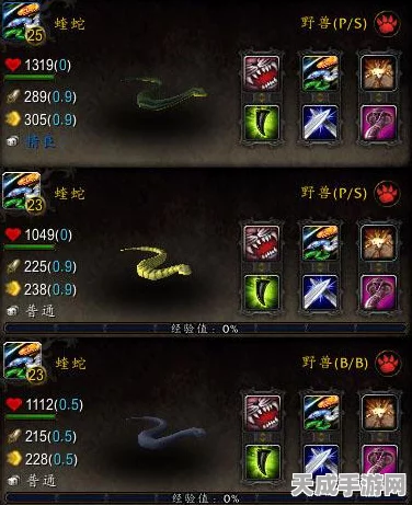 魔兽世界珍稀宠物烁光林枝囤果者获取攻略，解锁条件与独家技巧揭秘