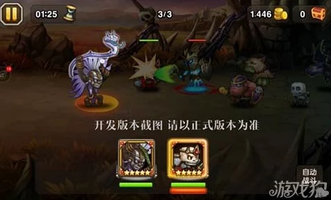 刀塔传奇，揭秘暗影萨满神秘技能，掌控战场风云！
